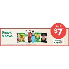 IOGD001JAN26C  HEADER 900mm GONDOLA END 2