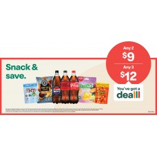 IOGD002JAN26A  HEADER 635mm GONDOLA END 1