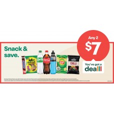 IOGD002JAN26C  HEADER 635mm GONDOLA END 2