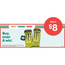 IOGD002JAN26E  HEADER 635mm GONDOLA END 3