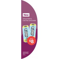 IOVD100JAN26A  FRIDGE HALF MOON FRIDGE DECAL SET 297 x 83mm