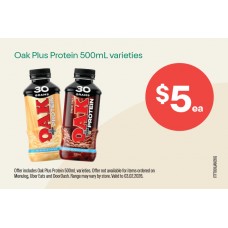 ITFT001JAN26G  FRIDGE SHELF TICKET SET   NSW only