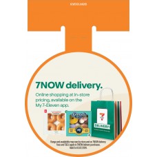 KKWS100JAN26B  KK CIRCULAR WOBBLER  7NOW