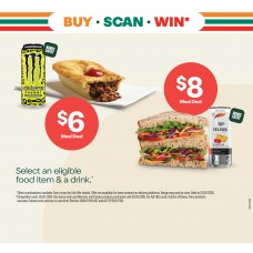 SFGE012JAN26A  PUMP CROWNER 400 x 370mm 