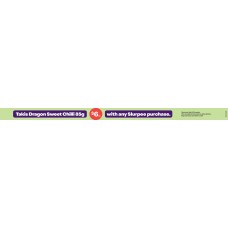 SPGE015JAN26C  SLURPEE CO BUY DATA STRIP 440 X 25mm 3