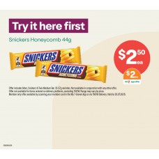 COGE001JUL26  CONFEC FOCUS UNIT HEADER - SNICKERS HONEYCOMB