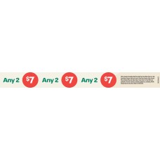 ESGE020JUL26  STRIPPING 2 FOR $7 PET FOOD - BUNDLE OF 7 (ESB, SELECTED STORES)