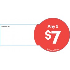 ESGE050JUL26A  HANGSELL ROUNDEL 2 FOR $7 PET FOOD - BUNDLE OF 5 (ESB, SELECTED STORES)