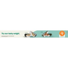 FGCH001JUL26B CFOTG SUSHI HEADER CARD FPG 730 (PROJECT F) FGCH001JUL26B CFOTG SUSHI HEADER CARD FPG 730 (PROJECT F)