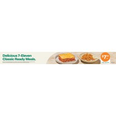 FGCH001JUL26C CFOTG READY MEALS HEADER CARD FPG 730 (PROJECT F) FGCH001JUL26C CFOTG READY MEALS HEADER CARD FPG 730 (PROJECT F)