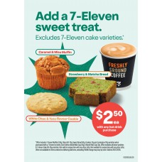 FGCO003JUL26 A5 COFFEE DECAL - ADD A SWEET TREAT FGCO003JUL26 A5 COFFEE DECAL - ADD A SWEET TREAT