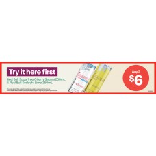 FLGE002JUL26 FLM 1 SMALL HEADER - RED BULL FLGE002JUL26 FLM 1 SMALL HEADER - RED BULL