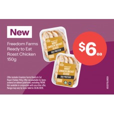 ADGE0710JUN26A CFOTG FRIDGE TICKET - FREEDOM FARMS ADGE0710JUN26A CFOTG FRIDGE TICKET - FREEDOM FARMS