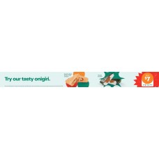 FGCH004JUN26B  CFOTG READY MEALS/SUSHI HEADER CARD FPG 1500