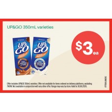 ITFT001JUN26C  FRIDGE SHELF TICKET - UP & GO (QLD)