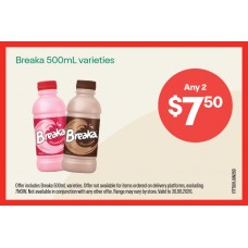 ITFT001JUN26D  FRIDGE SHELF TICKET - BREAKA (QLD)