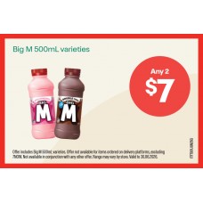 ITFT001JUN26G  FRIDGE SHELF TICKET - BIG M (VIC)