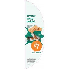 MLHM0122JUN26C  CFOTG SUSHI HALF MOON DECAL - 83 x 297mm - LHS