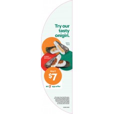 MLHM0122JUN26D  CFOTG SUSHI HALF MOON DECAL - 83 x 297mm - RHS