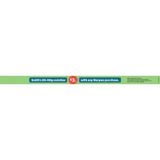 SPGE015JUN26A  SLURPEE CO BUY DATA STRIP 1 - SMITH'S