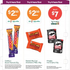 BLCV003MAR26B BOLLARDS 3RD SET IMPULSE BLCV003MAR26B BOLLARDS 3RD SET IMPULSE