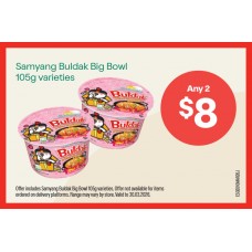 ESGE010MAR26D  SHELF TICKET  SAMYANG BULDAK  ESB