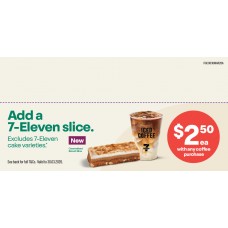 FGCO030MAR26A  SFOTG CO-BUY  FOLDOVER TICKET