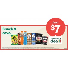 IOGD002MAR26C  HEADER 635mm GONDOLA END 2