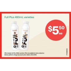 ITFT001MAR26C  FRIDGE SHELF TICKET  FULL PLUS WA