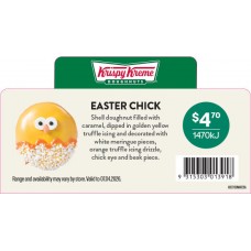 KKST100MAR26A  KK PRODUCT DESCRIPTORS