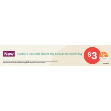 COGE004MAY26  CONFEC FOCUS UNIT SHELF INSERT - CADBURY BISCOFF