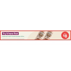 FLGE003MAY26   FLM 2 UNIT LARGE 840 X 117mm - OXYSHRED