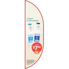 IOVD100MAY26L  FRIDGE HALF MOON FRIDGE DECAL - 7-ELEVEN MILK (ESB)