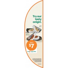 MLHM0122MAY26D  CFOTG SUSHI HALF MOON DECAL - 83 x 297mm - RHS