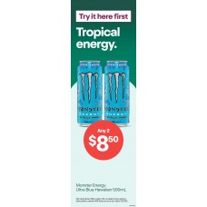 SFGE010MAY26A  PORTRAIT BANNER LARGE 745 x 2345mm KIND A - MONSTER