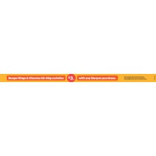 SPGE015MAY26A  SLURPEE CO BUY DATA STRIP 440 X 25mm 1 - BURGER RINGS & CHEETOS