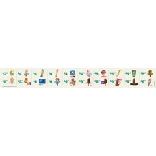 UFGE-0093MAY26  ICN PRICE STRIP DECAL