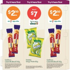 BLCV003APR26B   BOLLARDS 3RD SET B  CARAMILK BISCOFF / TWISTIES TANGY PICKLE