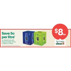 IOGD001APR26E   HEADER 900mm GONDOLA END 3