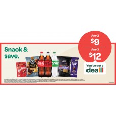 IOGD002APR26A   HEADER 635mm GONDOLA END 1