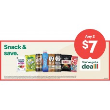 IOGD002APR26C   HEADER 635mm GONDOLA END 2