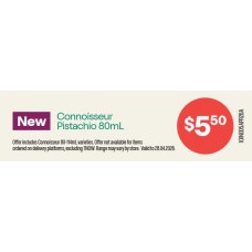 IOIN005APR26A   ICN  CLIP INSERT SET