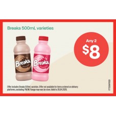 ITFT001APR26D   FRIDGE SHELF TICKET   BREAKA  QLD