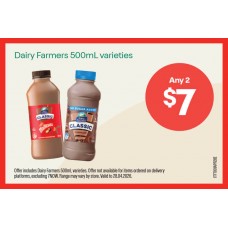 ITFT001APR26E   FRIDGE SHELF TICKET  DF CLASSIC  NSW/QLD 