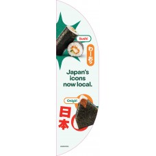 MLHM0122APR26C   CFOTG SUSHI HALF MOON DECAL - 83 x 297mm - LHS