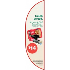 RMHM0122APR26B   CFOTG READY MEALS HALF MOON DECAL  83 x 297mm - RHS