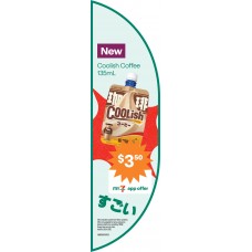 RMND001APR26   ICN HALF MOON DECAL  COOLISH