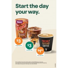 SFGE007APR26   EXTERNAL POSTERS 1175 x 1775mm  START THE DAY YOUR WAY (COFFEE)