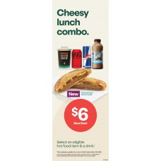 SFGE017APR26B   PORTRAIT BANNER MEDIUM 745 x 2100mm KIND B  $6 HOT MEAL DEAL