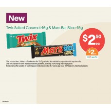 COGE001AUG26   CONFEC FOCUS UNIT HEADER - TWIX SALTED CARAMEL / MARS BAR SLICE